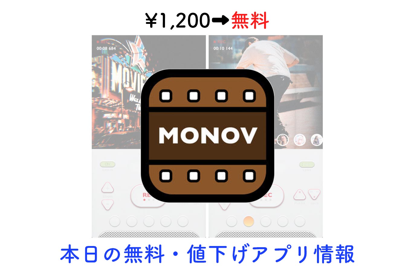 appsale1201.jpg Appsale1201