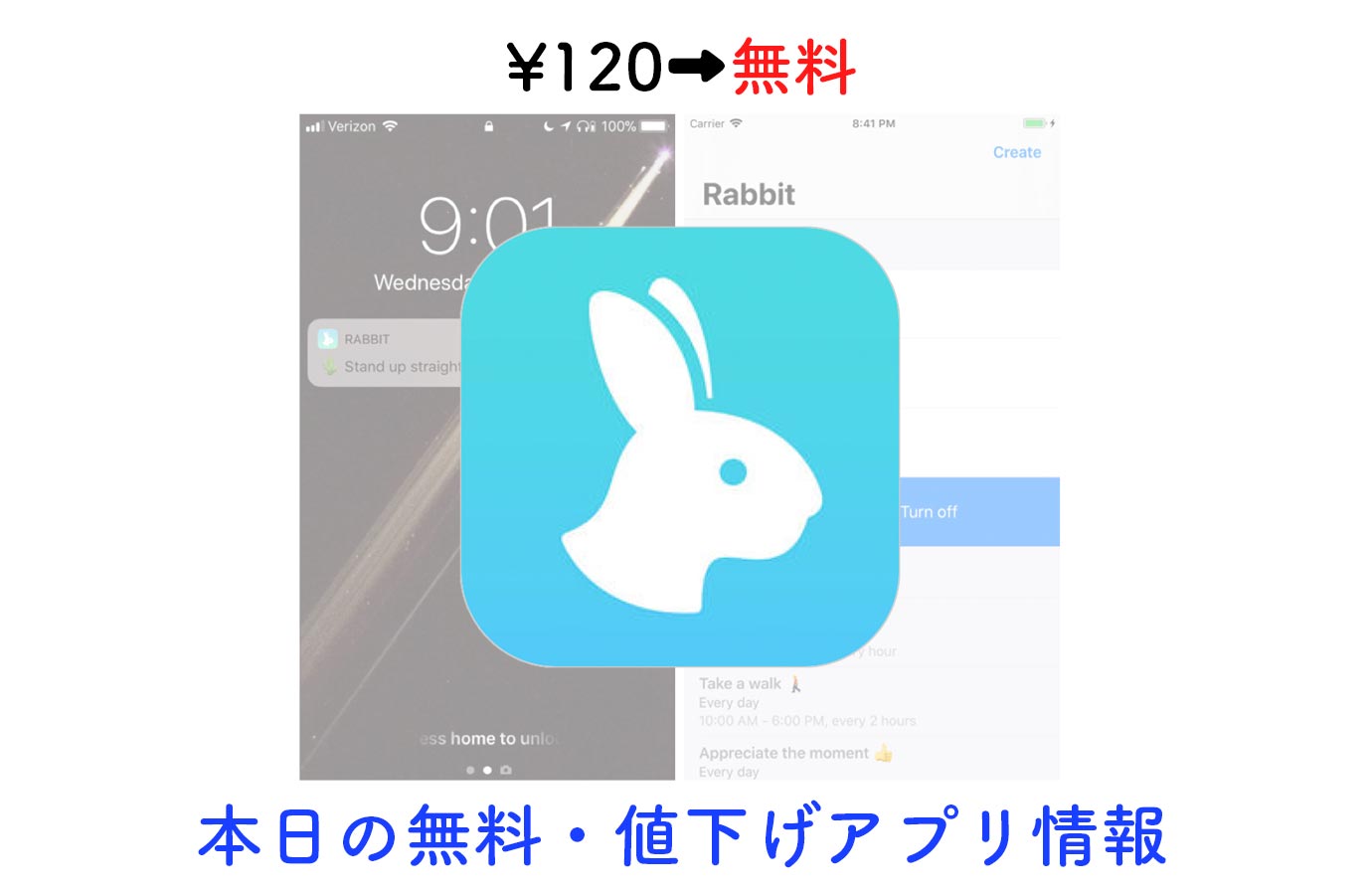 appsale1214.jpg Appsale1214
