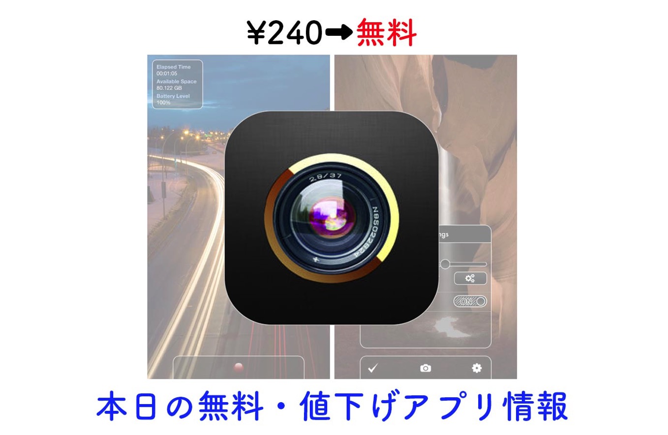 appsale0107.jpg Appsale0107