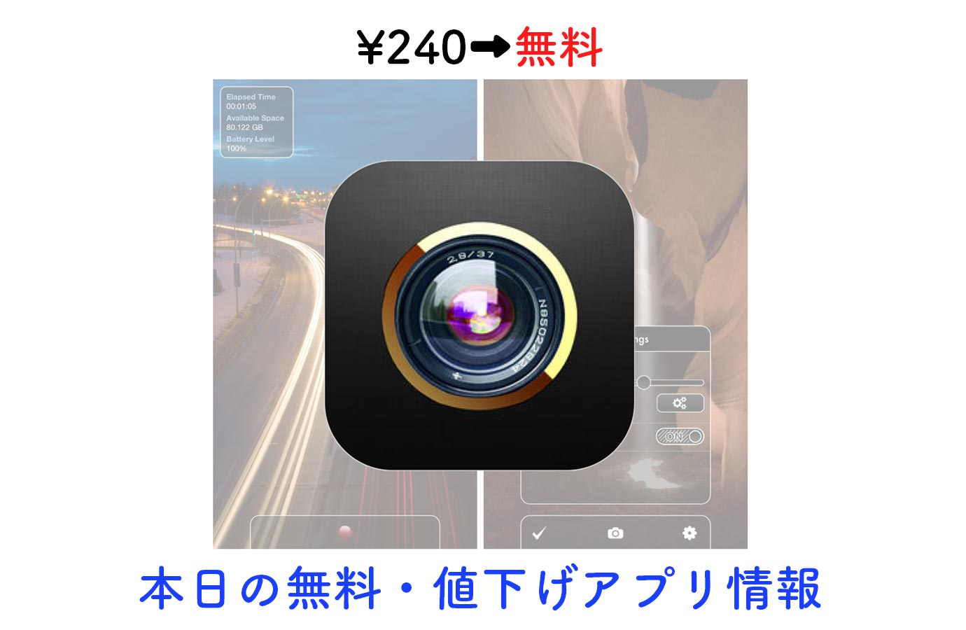 appsale0107.jpg Appsale0107