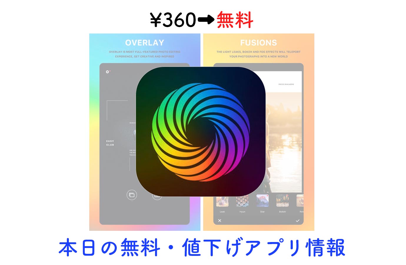 appsale0109.jpg Appsale0109