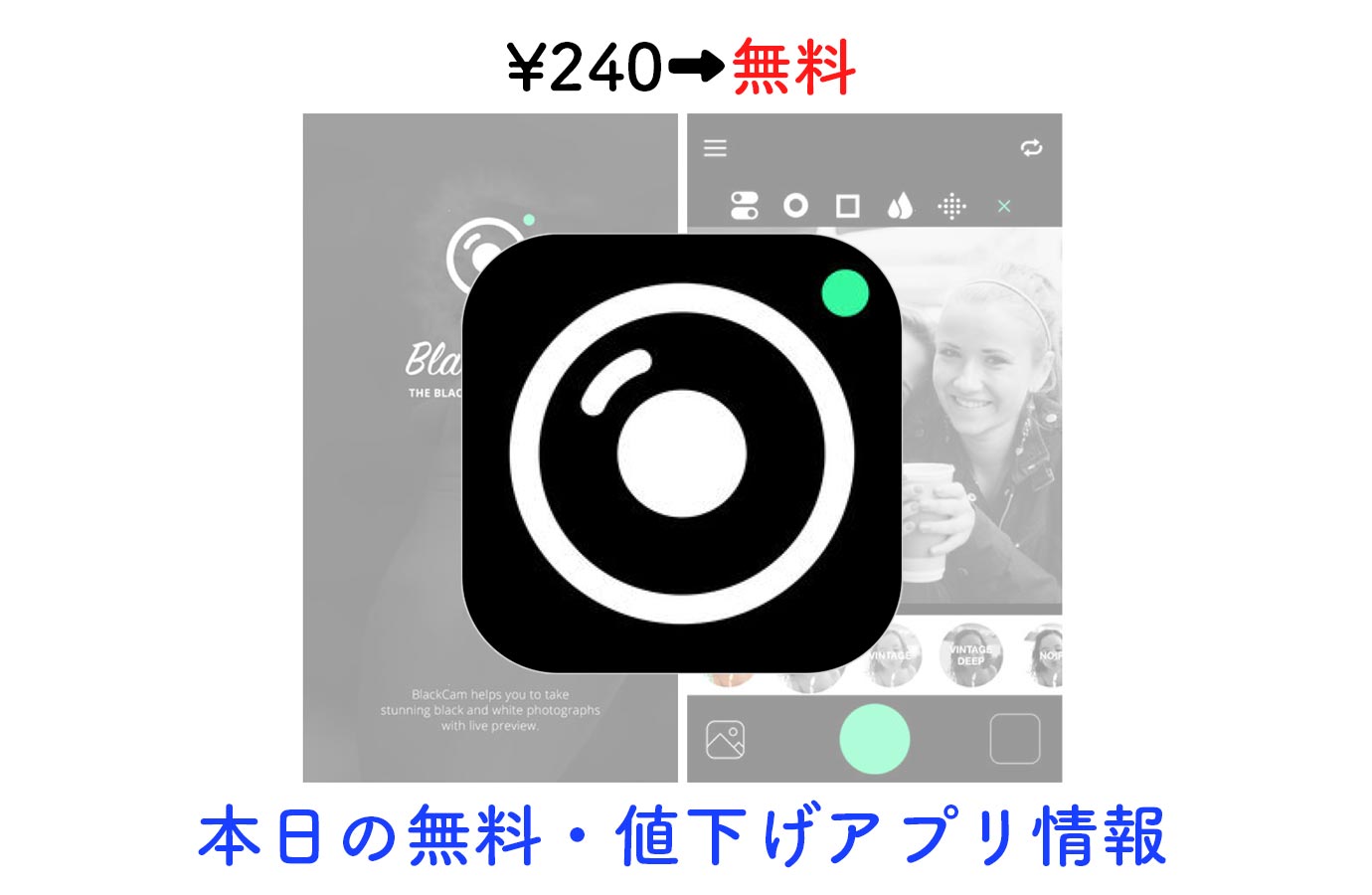 appsale011118.jpg Appsale011118
