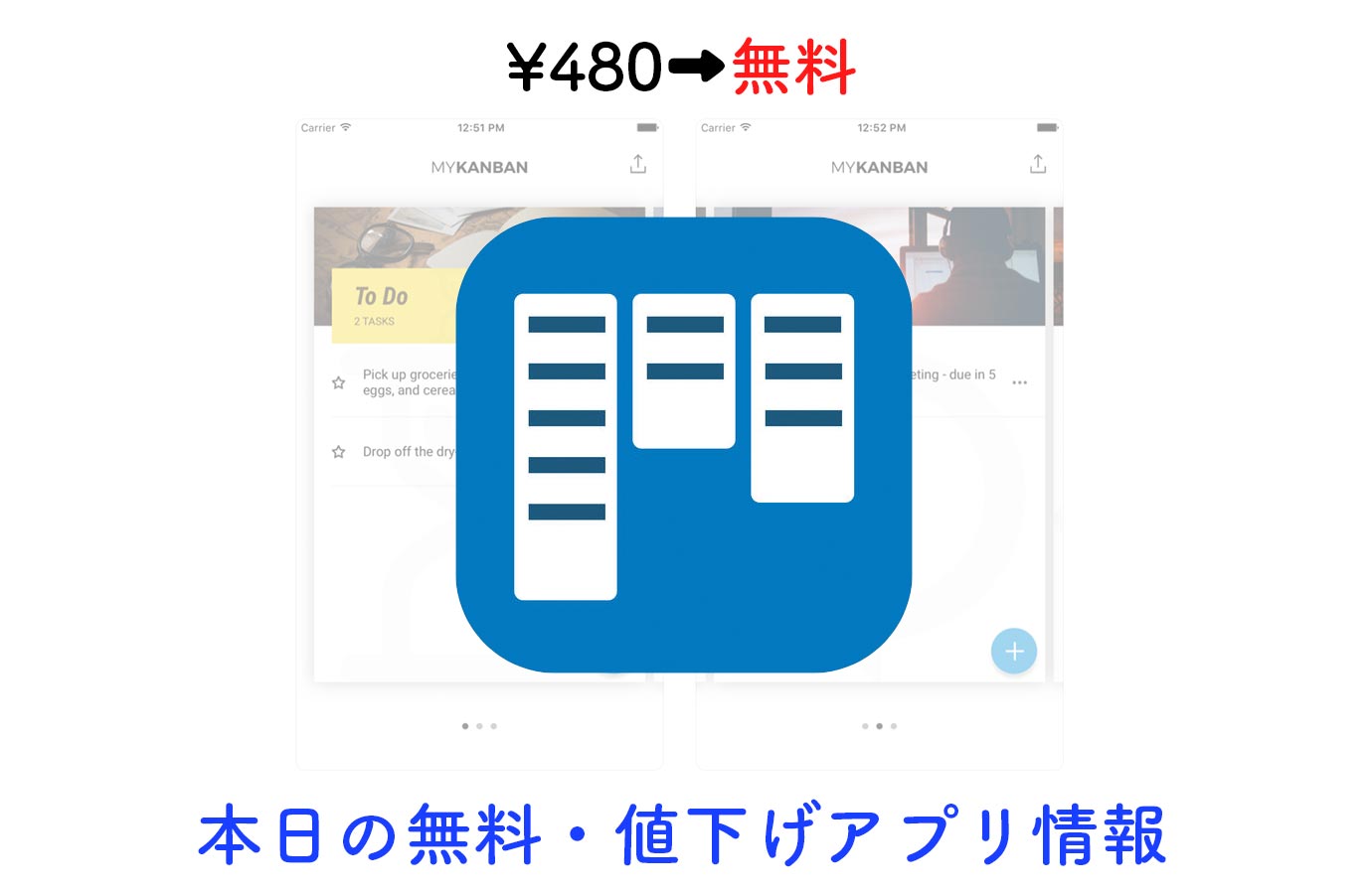 appsale0122.jpg Appsale0122
