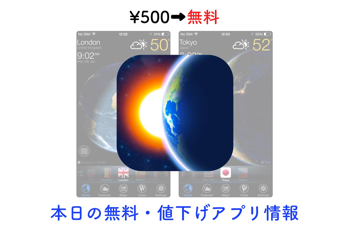 appsale0123.jpg Appsale0123
