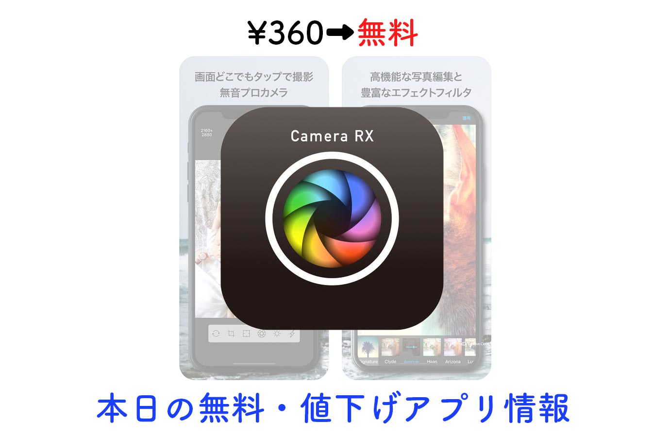 appsale0125.jpg Appsale0125