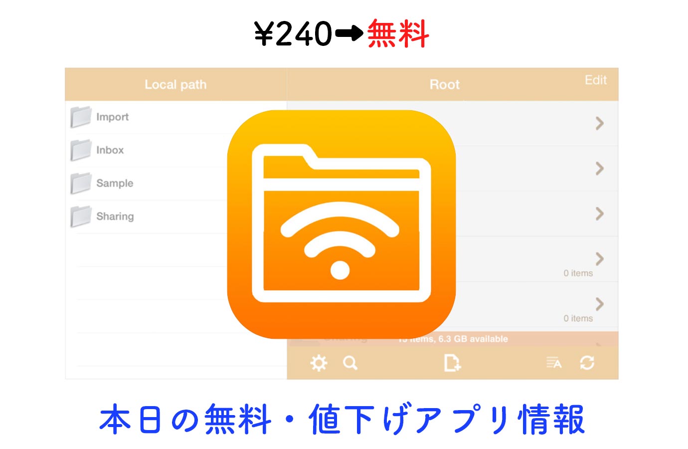 appsale0126.jpg Appsale0126