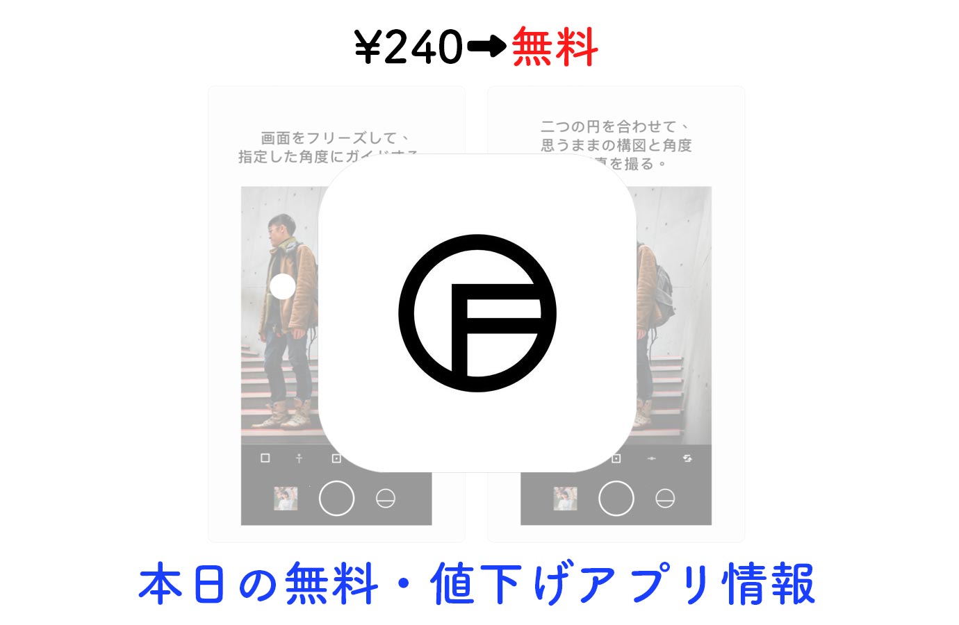 appstore0129.jpg Appstore0129