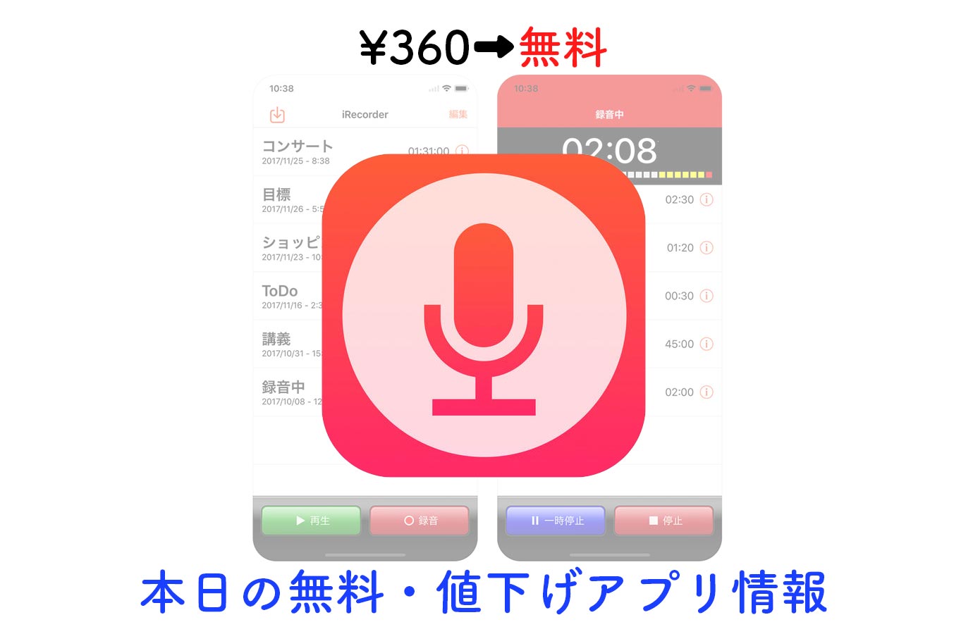 appstore0131.jpg Appstore0131