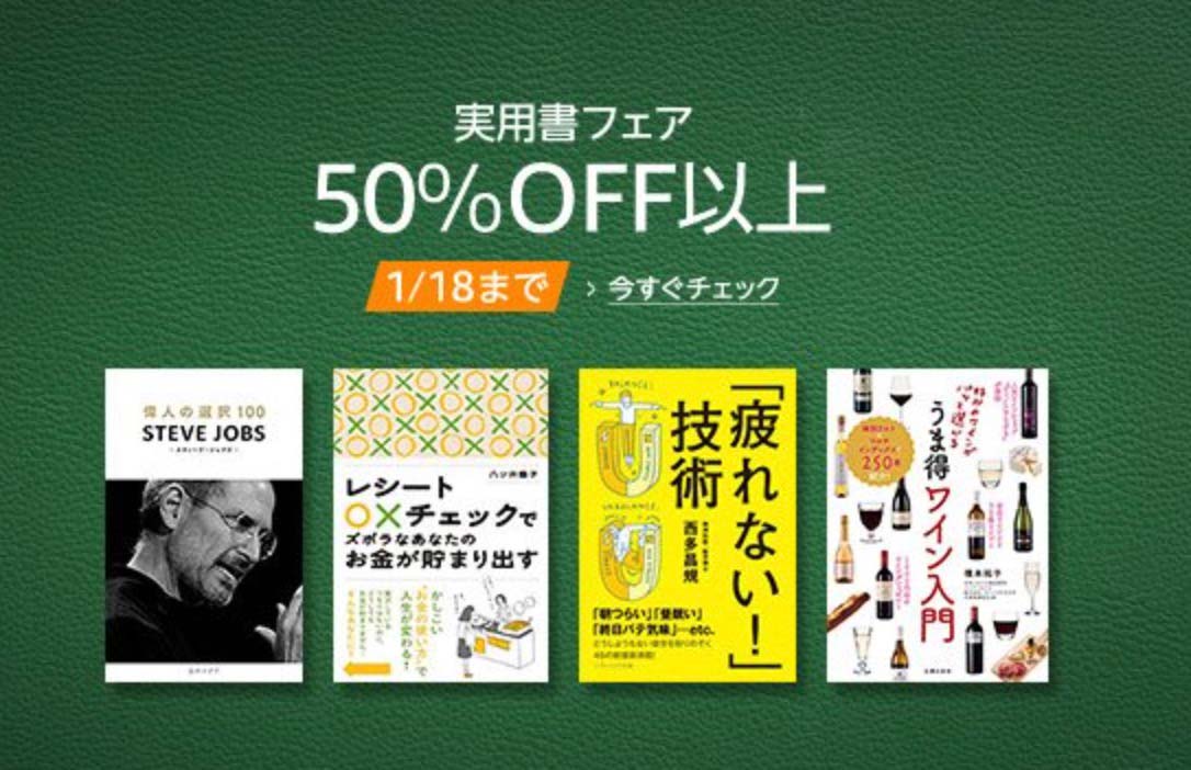 kindlejitsuyosyo.jpg Kindlejitsuyosyo