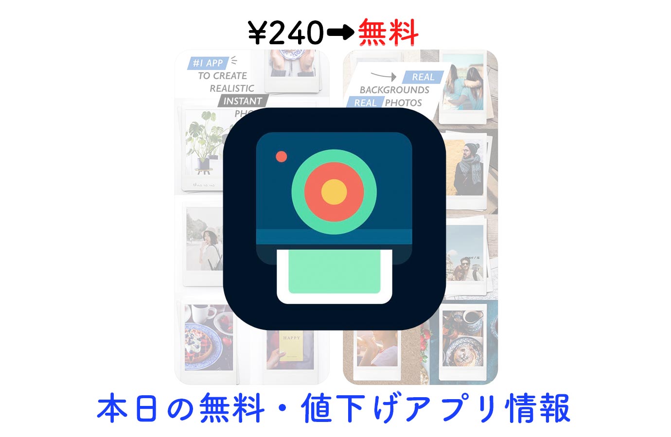 appsale0206.jpg Appsale0206