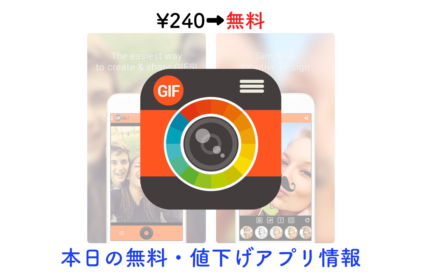 appsale0210.jpg Appsale0210