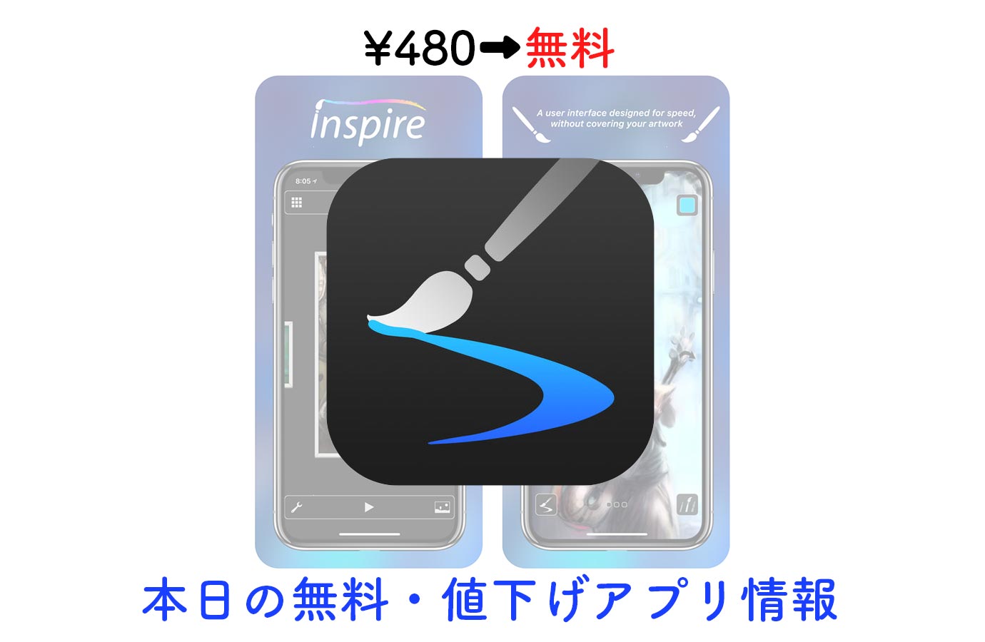 appsale0214.jpg Appsale0214