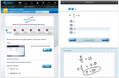 「iPad」のデジタル教科書で学生の数学の点数が20%増加