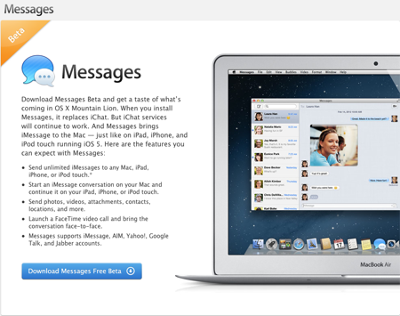 Apple、「OS X Mountain Lion」に搭載の「Messages」のベータ版をリリース