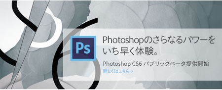 photoshopcs2.png Photoshopcs2