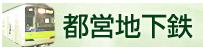 toeichikatetsu.png Toeichikatetsu