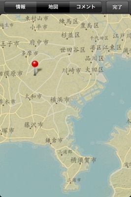 Yu map2