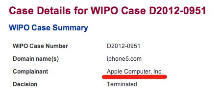 Apple、「iPhone5.com」のドメインを獲得
