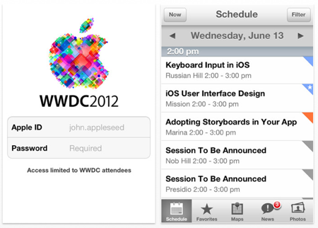 Apple、「WWDC 2012」のスケジュールを参照できるアプリをリリース