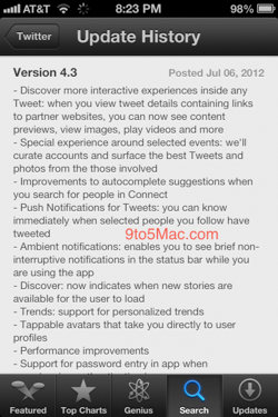「Twitter for iPhone」の次期アップデートは、よりインタラクティブになり、プッシュ機能も強化される!?