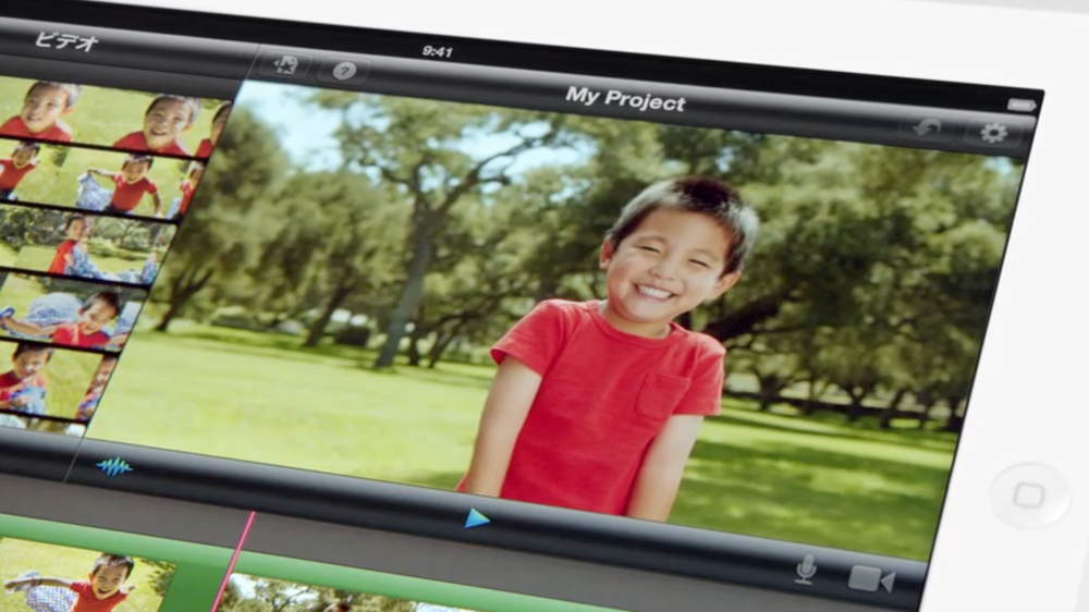 Apple、「新しいiPad」の新TVCM「Do It All」の日本語版を公開