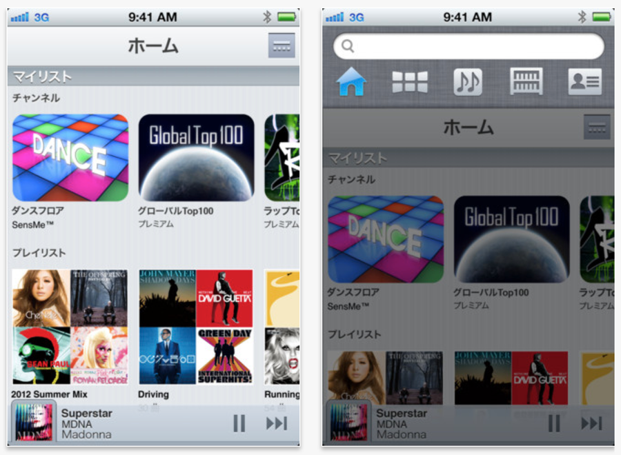 ソニー、「Music Unlimited」のiPhone/iPod touchアプリをリリース