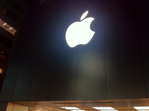 「Apple Store, Ginza」へ