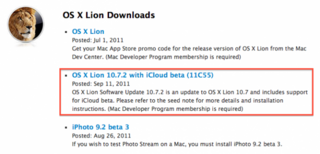 Apple、デベロッパー向けにOS X Lion 10.7.2 build 11C55をリリース