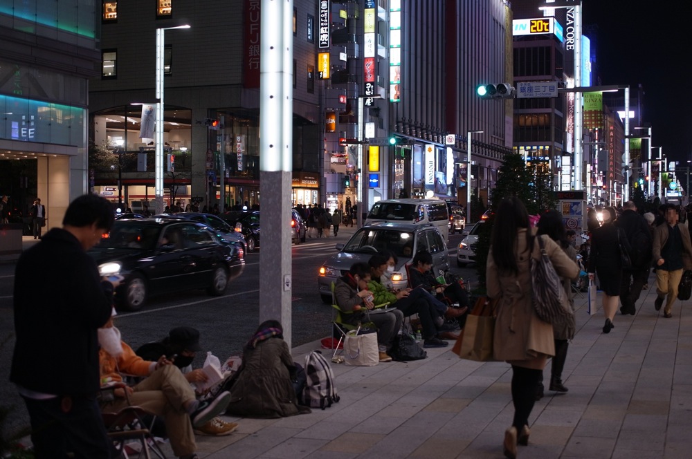 R0012250.jpeg R0012250