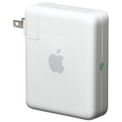 Appleが新型AirMac Expressの発売の準備！？