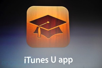 Apple、「iTunes U app」発表