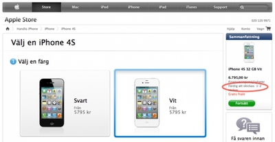 新たに22ヶ国で「iPhone 4S」のオンライン予約開始