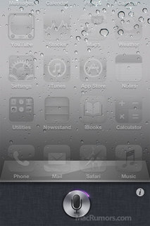 新しい「iPhone」に搭載されるとみられる音声アシスト機能を予測