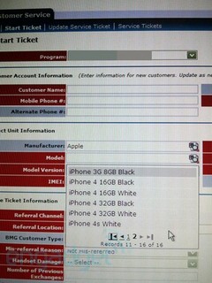 「iPhone 4S」がAT&Tの在庫システムに登録!?