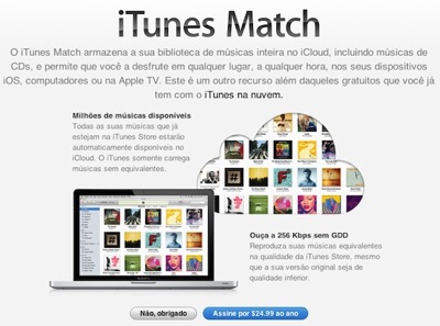 ラテンアメリカで「iTunes Store」スタート、ブラジルでは「iTunes Match」も提供
