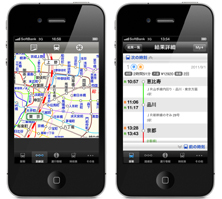 無料経路探索アプリ「駅すぱあと」リリース！