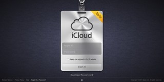 Apple、Apple IDの統合が出来るように検討中!?