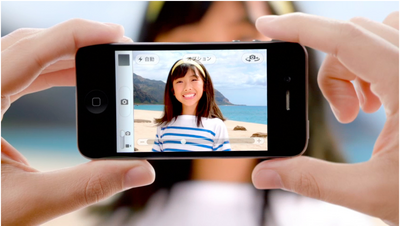 Apple Japanが、「iPhone 4S」のTVCM「Camera」を公開