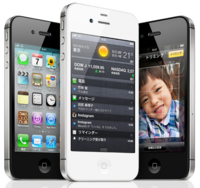 「iPhone 4S」中国での発売に向けて準備が進む