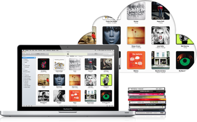 「iTunes Match」は日本でいつ始まる?