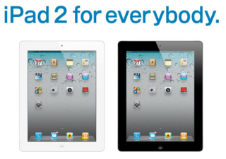 「iPad 2 for everybody」が2012年3月31日(土)まで延長