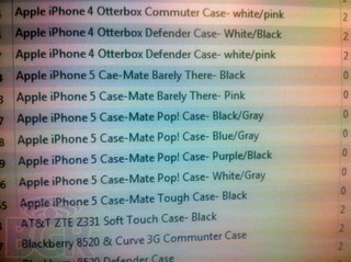 AT&Tの在庫システムに「iPhone 5」のケースが登録!?