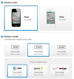 アメリカの「iPhone 4S」は初回分は完売の模様