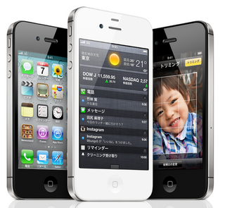 「iPhone 4S」の特徴まとめ。