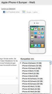ドイツのVodafoneで「iPhone 4S」が掲載!?