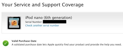 第1世代「iPod nano」交換プログラムの代替品は現行の「iPod nano」!?