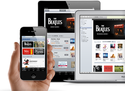 Apple、年末までにiTunesをリニューアルを計画か!?
