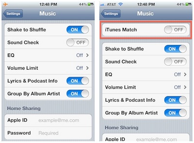 アメリカで「iTunes Match」がもうすぐ開始!?