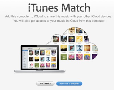 「iTunes Match」はAppleに大きな利益をもたらさないが…