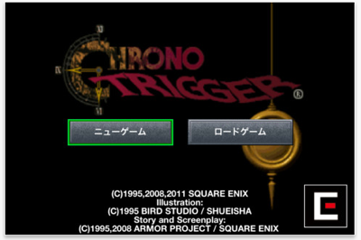 スクウェア・エニックスの名作ゲーム、「クロノ・トリガー」がiPhone/iPod touchアプリとしてリリース